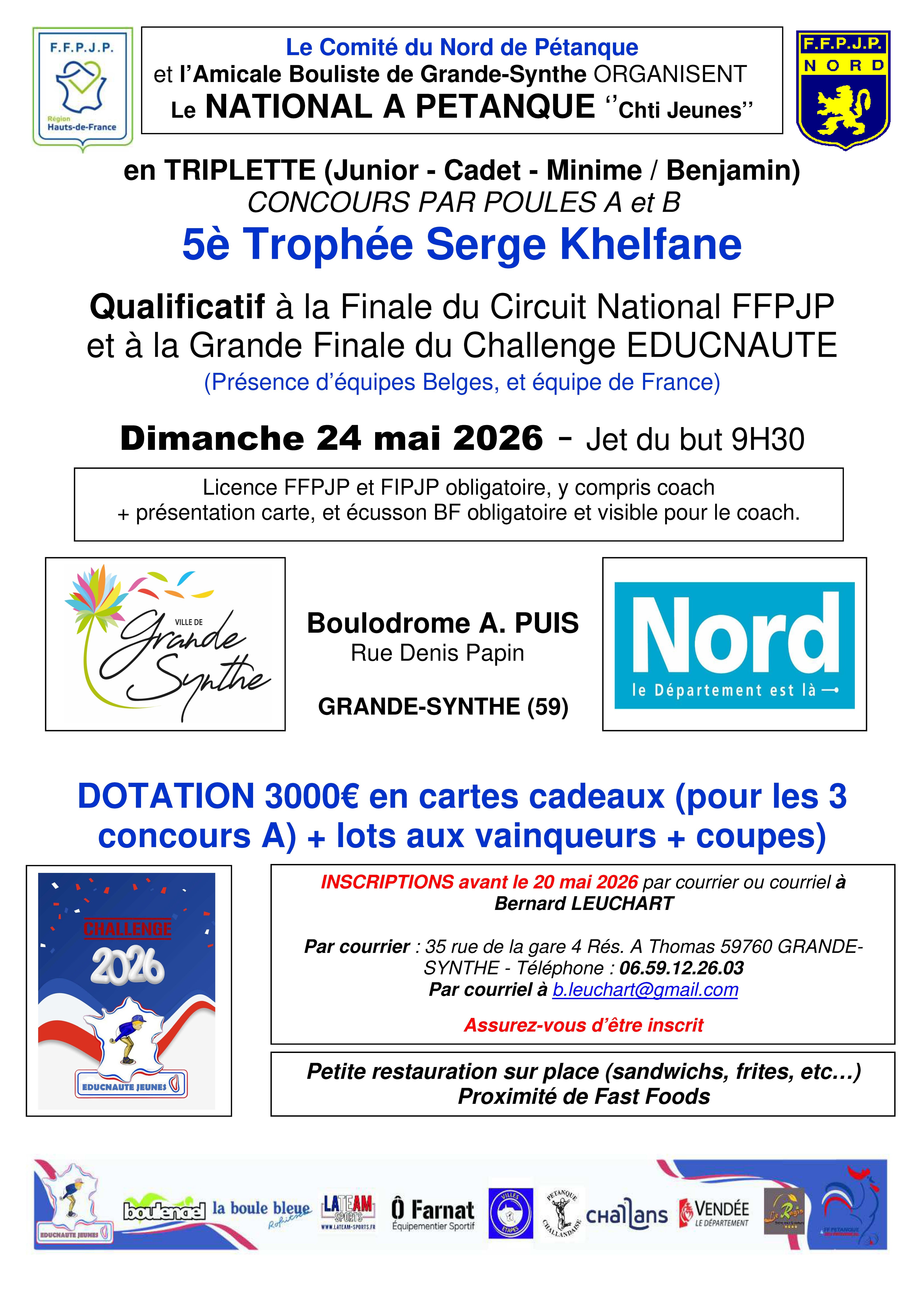 SK 2026