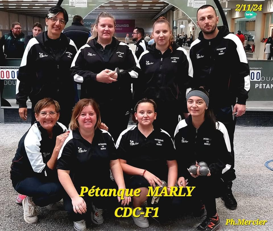 CDCF1 2024 PF Marly